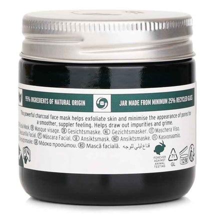 Charcoal Pore Minimising Mask - 75ml