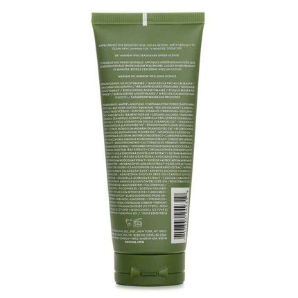 Dr. Andrew Weil For Origins Mega-mushroom Soothing Face Mask - 75ml
