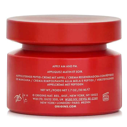 Youthtopia Peptide Plumping Apple Cream - 50ml