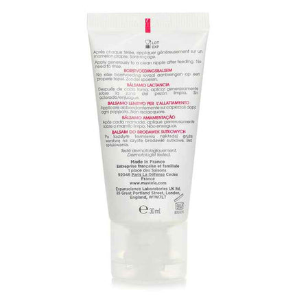 Nursing Comfort Balm - 30ml