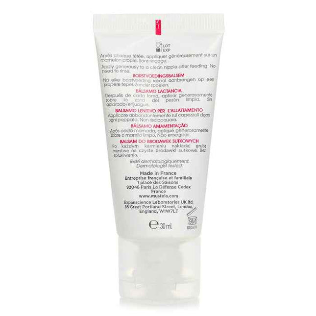 Nursing Comfort Balm - 30ml