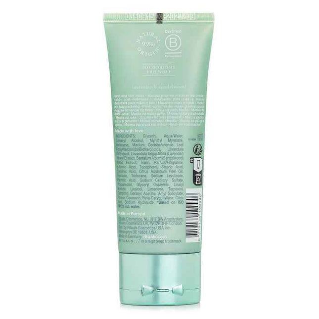 The Rituals Of Jing Night Hand And Foot Mask - 70ml