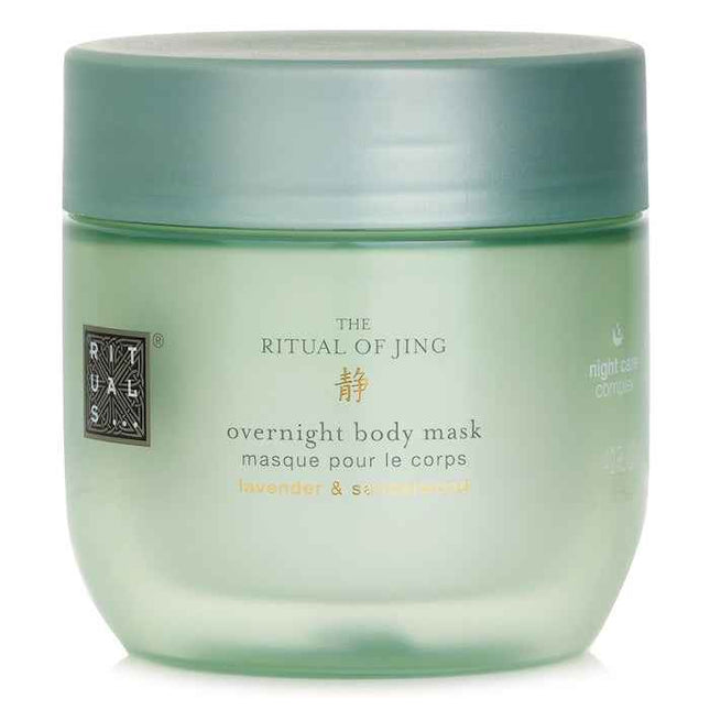 The Ritual Of Jing Overnight Body Mask - 125ml