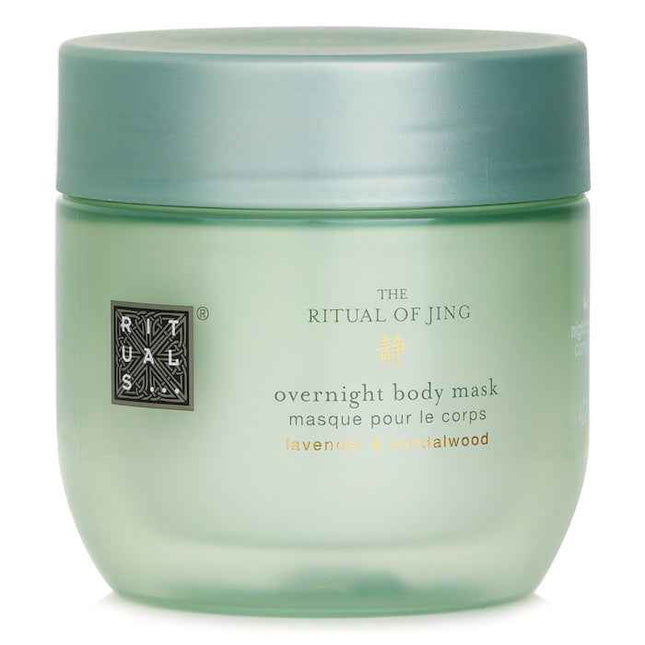 The Ritual Of Jing Overnight Body Mask - 125ml