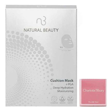 Charlotte Tilbury Eyes To Mesmerise Long Lasting Easy Colour - # Pillow Talk 7ml X Natural Beauty R-pga Deep Hydration Moisturizing Cushion Mask
